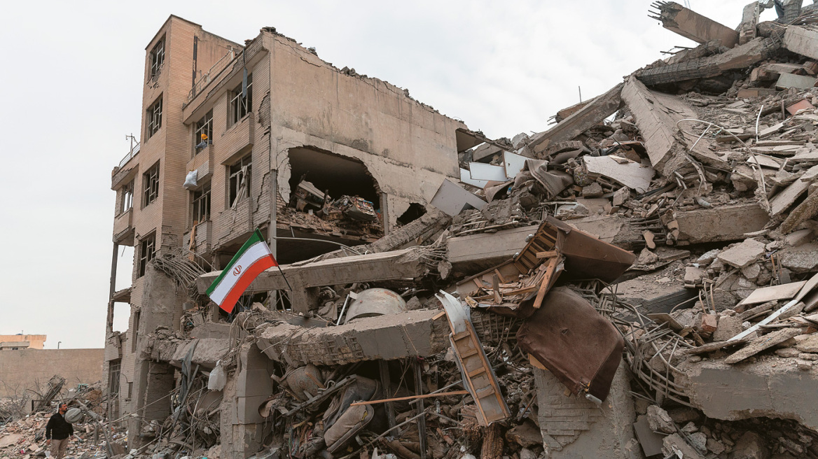 iran__1_