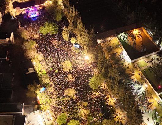 kaisariani-eksilosi-gia-200-115