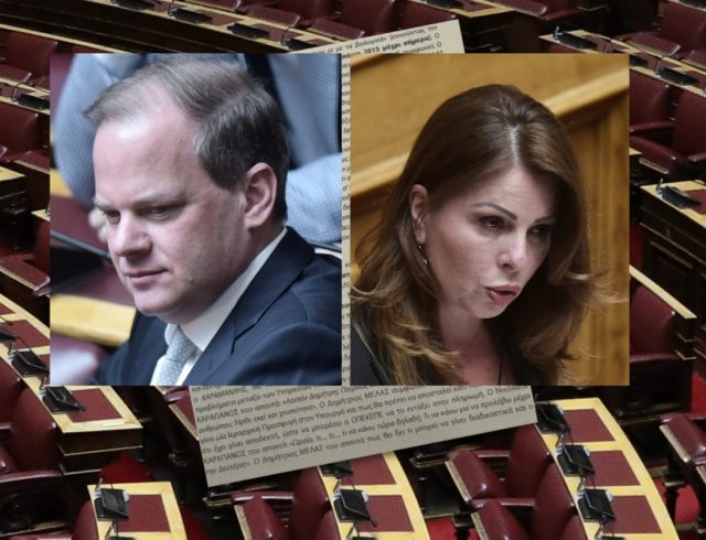 karamanlis_papakosta