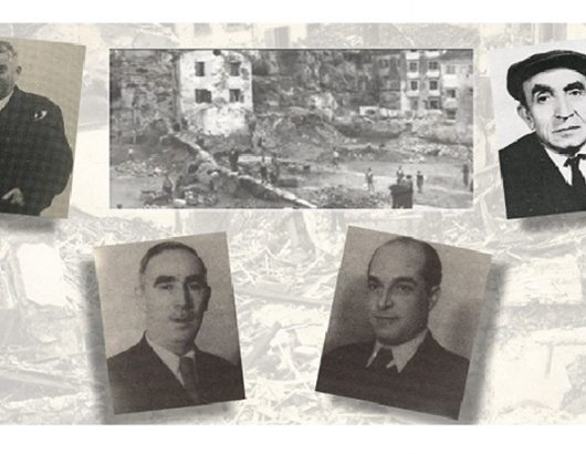kerkura-1943 715Χ460