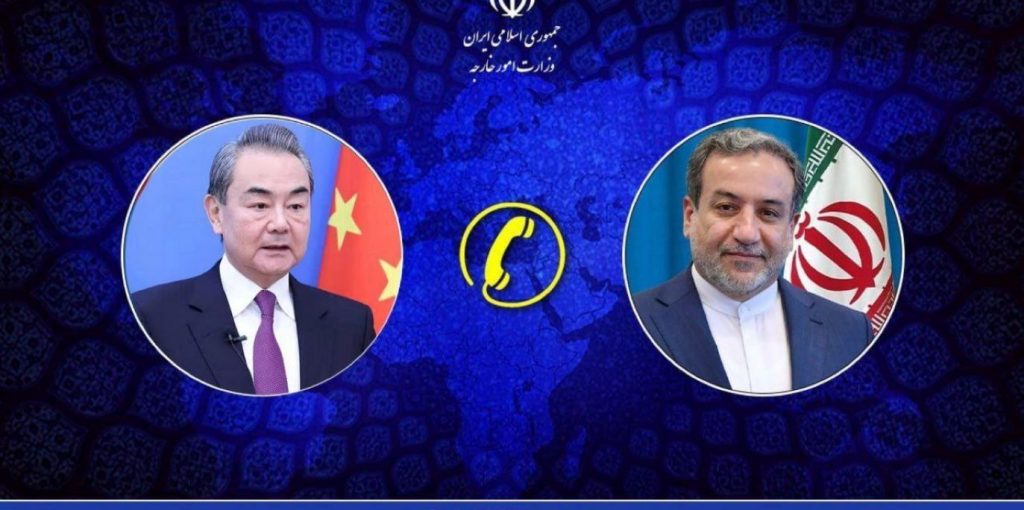 kina_iran