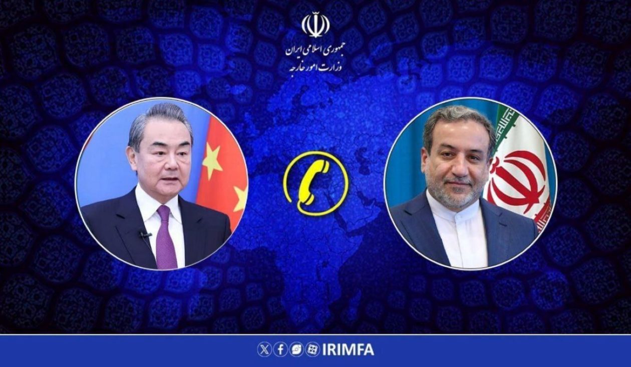 kina_iran