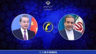kina_iran