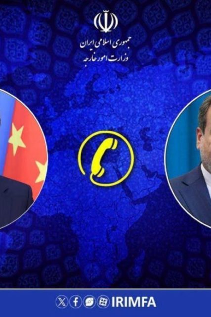 kina_iran