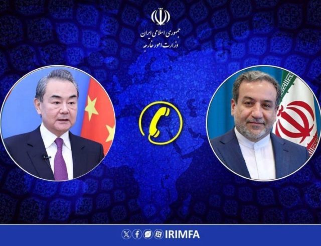 kina_iran