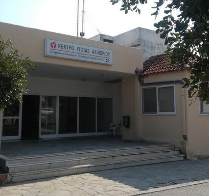 ky-aliveriou-3