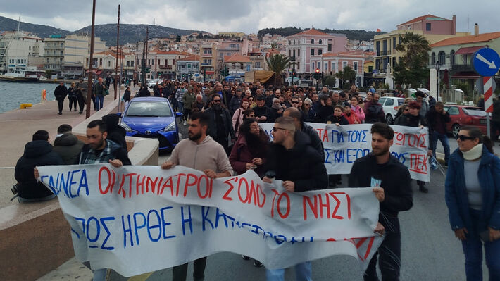lesvos-kinitopoiisi-02