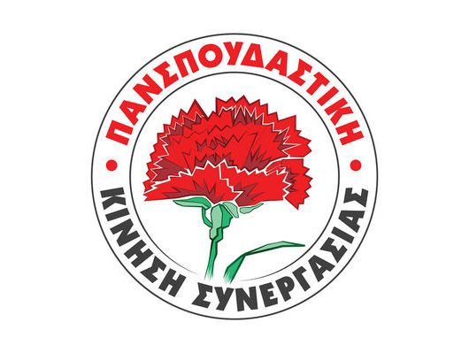 logo_pks
