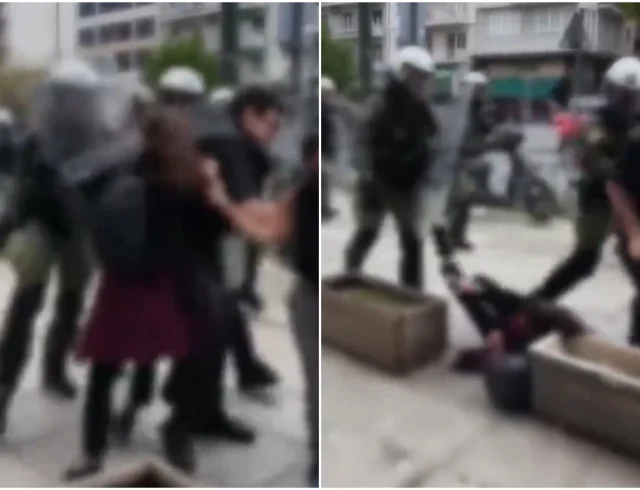 mat_romanos_gynaika_kolaz123