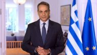 mitsotakis dilosi 2