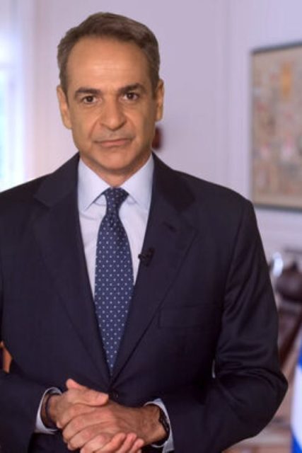 mitsotakis dilosi 2