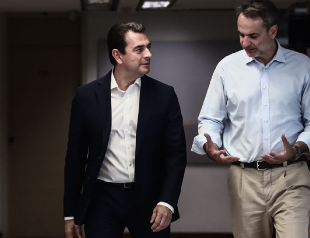 mitsotakis-skrekas1