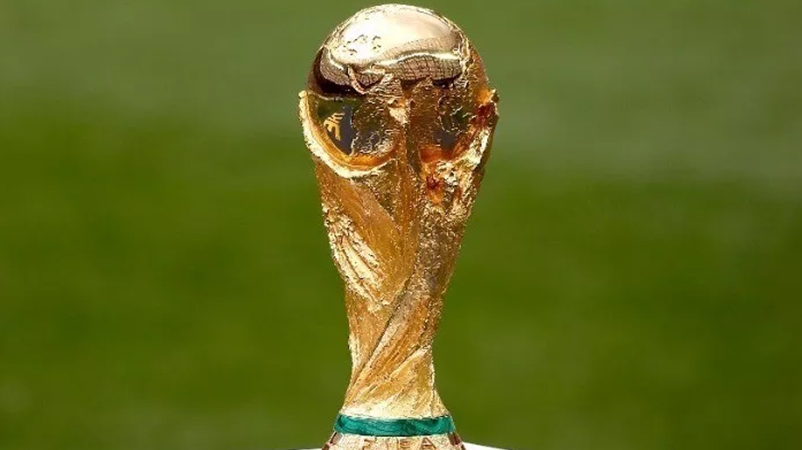 mundial_trophy