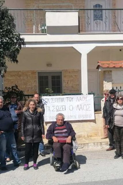 nea_floghta_xalkidikis