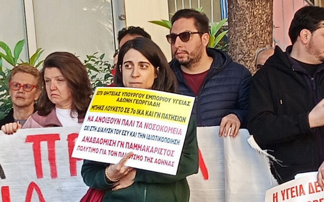 pamakaristos-07-1