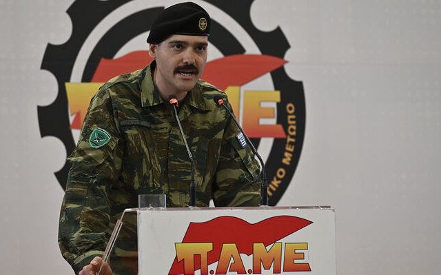 panelladiki-siskepsi-pame-123