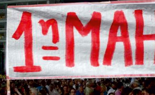 pano-1mai