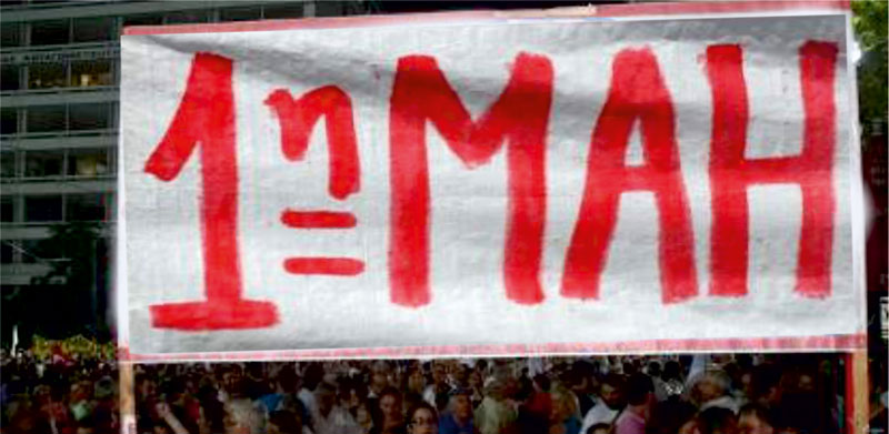 pano-1mai