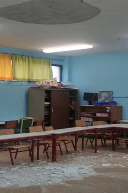 peiraia-sxoleio-1