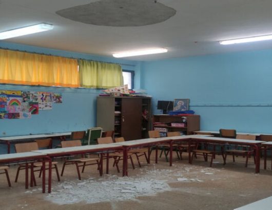 peiraia-sxoleio-1