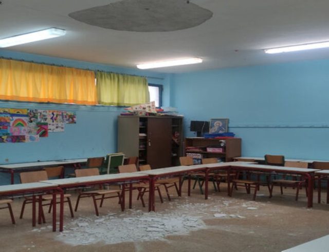 peiraia-sxoleio-1