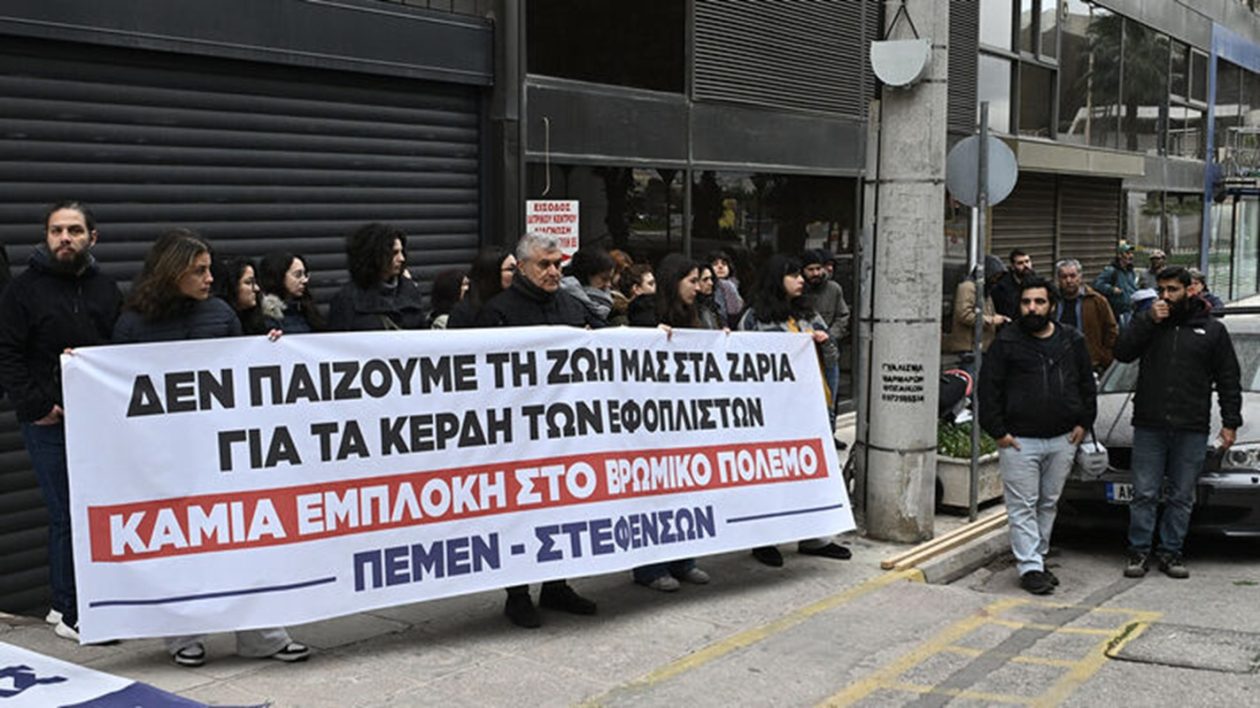 pemen-stefenson-enosi-efopliston-19