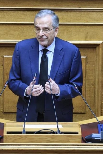samaras