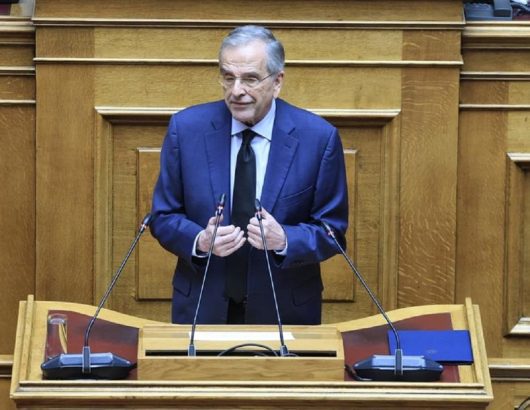samaras