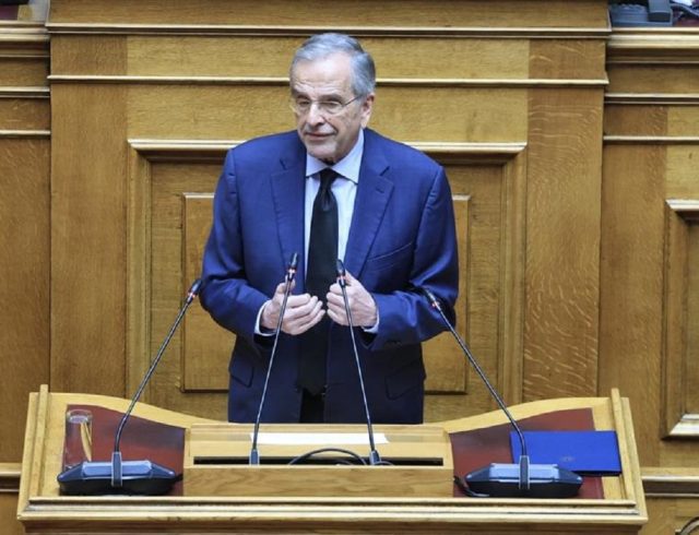 samaras