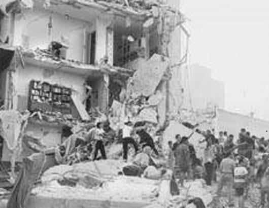 seismos-1999