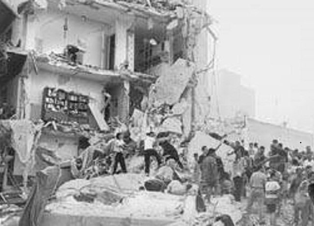 seismos-1999
