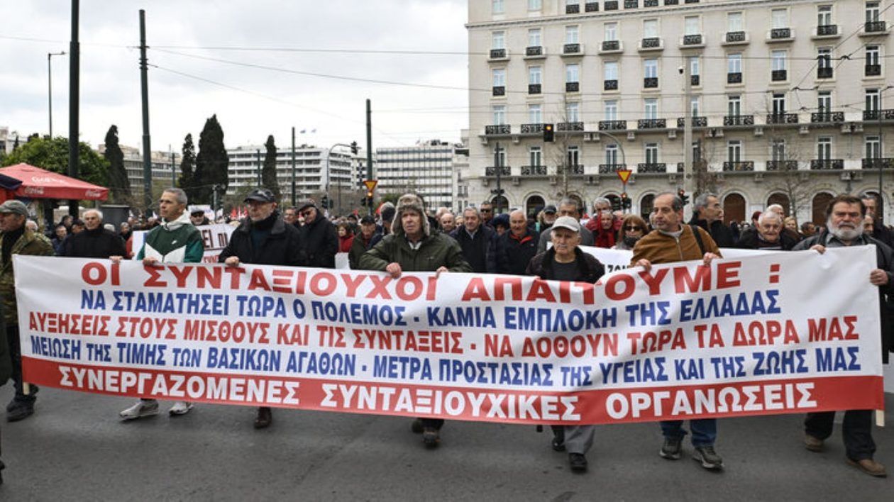 sintaxioyxoi-athina-53