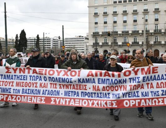 sintaxioyxoi-athina-53