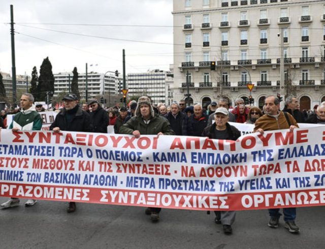 sintaxioyxoi-athina-53