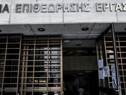 soma-epitheorisis-ergasias-00