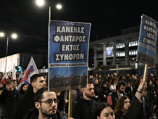 somateia-athina-polemos-29