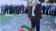 τσιντζιλωνης