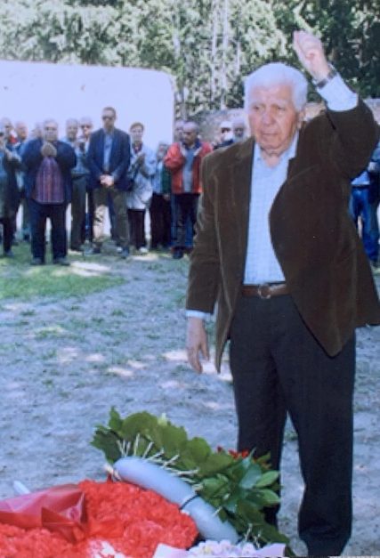 τσιντζιλωνης