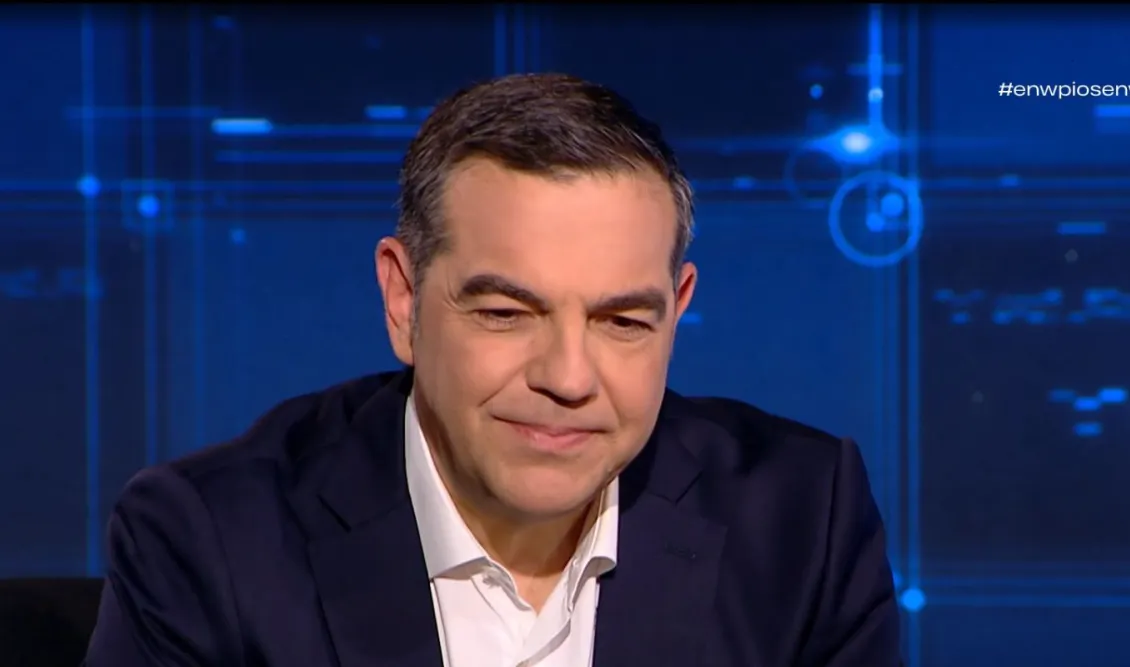 tsipras-ithaki