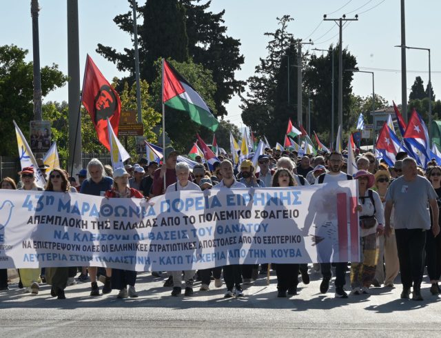 43h-marathonia-poreia-eirhnhs-20