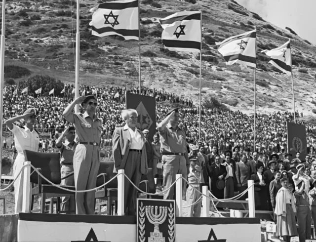 BenGurion