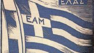 EAM2 715Χ460