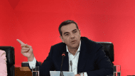 ΤΣΙΠΡΑΣ 1