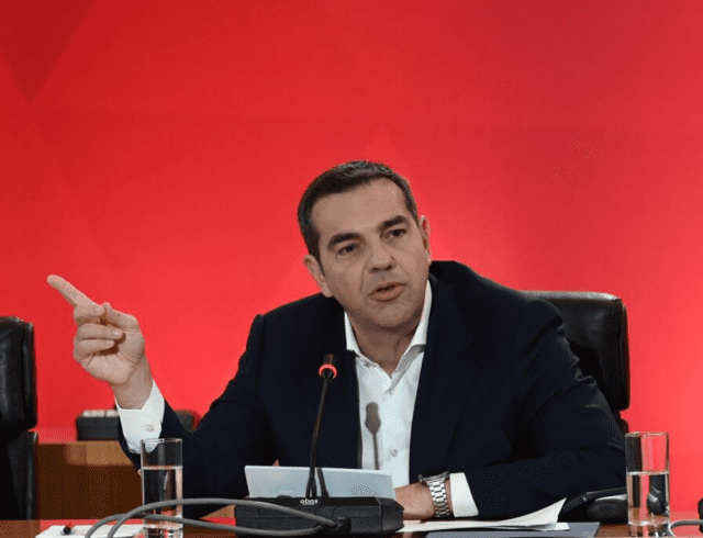 ΤΣΙΠΡΑΣ 1