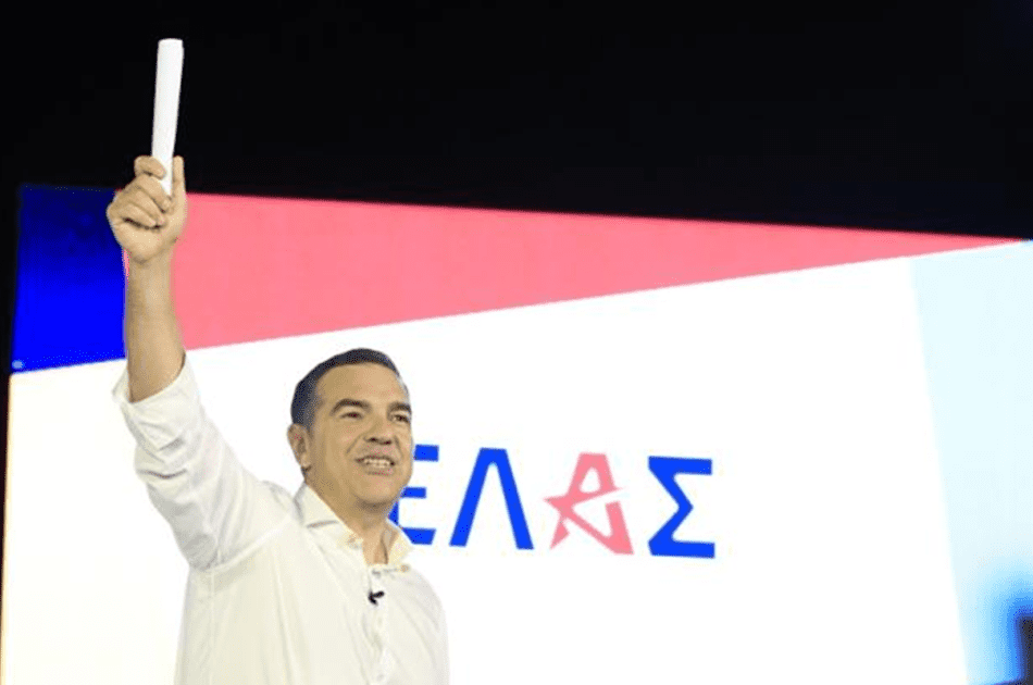 TSIPRAS ELAS1