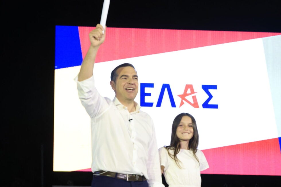 Tsipras-13-980×653