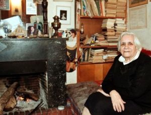 Βουλα-Δαμιανάκου 715Χ460