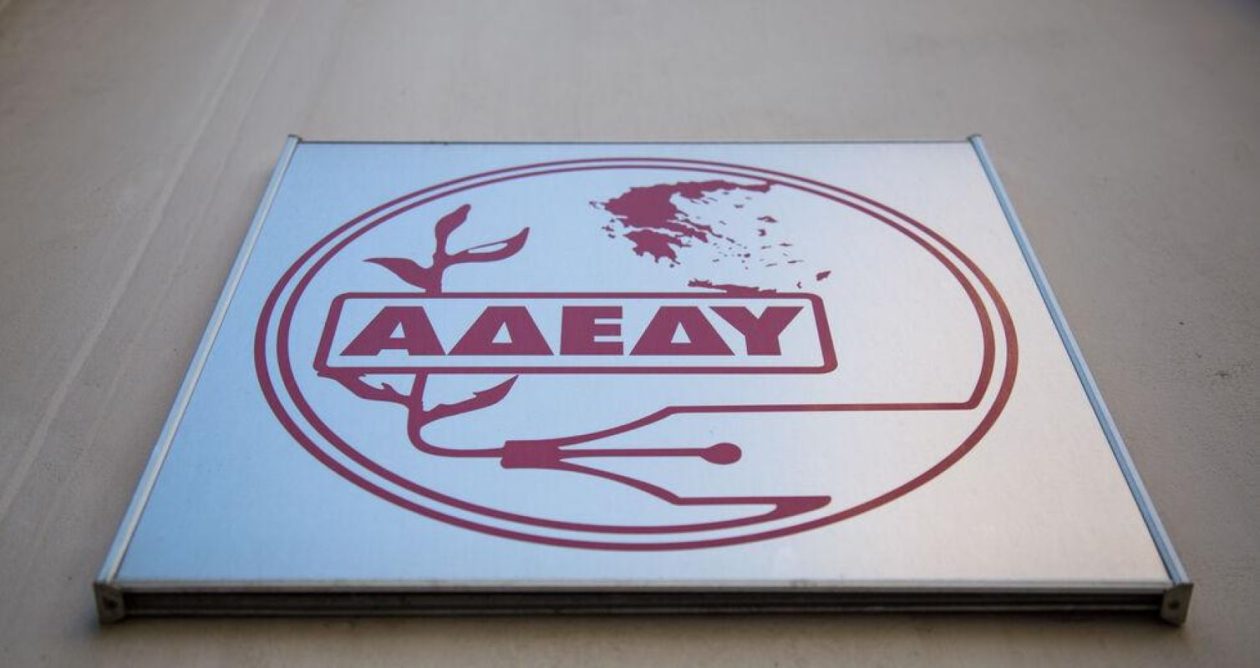 adedy