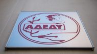 adedy