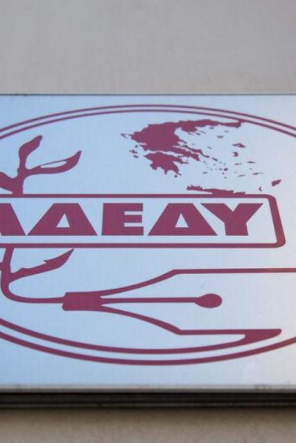 adedy